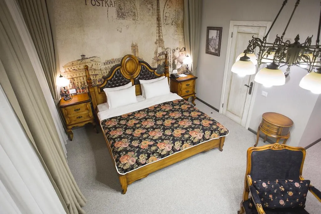 Boutique Hotel Baku